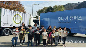 BMW코리아미래재단, 춘천 지촌초 과학 교육 프로그램 진행