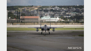 美, 日가데나 기지서 F-15 전투기 영구 철수…“中억지력 약화 우려”