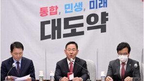 與, ‘술자리 의혹’ 김의겸 징계안 제출…“민주당 전체가 거짓말 협곡으로”