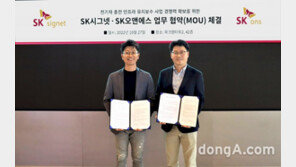 “고장난 충전기 하루 만에 고친다”… SK시그넷, 전기차 충전 경험 혁신 나서