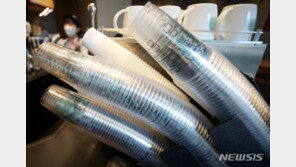 ‘일회용컵 보증금제’ 유예한 환경부…감사원, 감사 착수