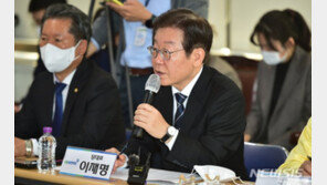 野, 대구 매천시장 상인 간담회…“화재 피해 회복 적극 협조”