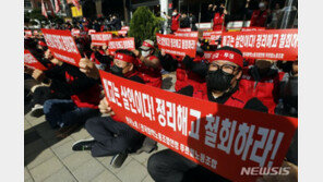 사업종료 앞둔 푸르밀, 희망퇴직 공고…노조 “일방적 행동”