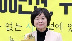 이정미, 정의당 신임 대표 선출…득표율 63.05% 압승