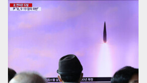 美국무부, 2주만에 北미사일 도발 재개에 “규탄…北 대화 관여 거부”