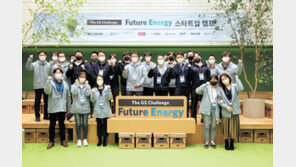 5년간 스타트업에 10조원 투자해 시장 확대