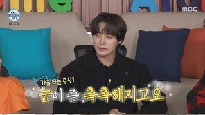 차서원 “요즘 가을 타나 봐”…운동회 보면서도 ‘뭉클’