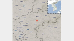 충북 괴산서 지진, 4번이나 흔들…“올해 최대 규모 강진”