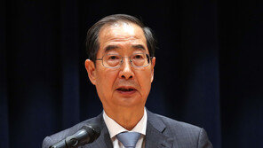 한 총리 “피해상황 신속 파악…필요 조치에 만전” 지시