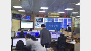 “전쟁 난 줄” “침대 흔들려 소름”…괴산 규모 4.1 지진에 놀란 주민들