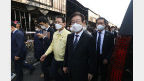 이재명 “광산 사고 실종자 동생, 오죽하면 내게 하소연…정부 재발방지책 앞장서야”