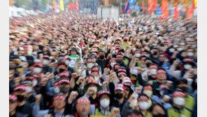 양대노총 “공공부문 민영화 저지”…도심 집회 수만명 운집 ‘혼잡’