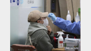 토요일 코로나 신규확진 최소 2만8808명…3주 연속 증가