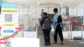 오후 9시 3만3267명 확진…1주 전보다 7991명↑