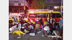 ‘핼러윈’ 이태원 압사사고로 2명 사망…21명 심정지 