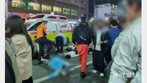 이태원 ‘핼러윈 참사’ …사망자 2명 늘어 153명