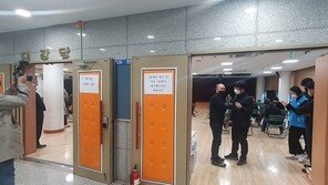 한남동 실종자 접수 800건…오열하다 쓰러지기도