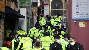 與, ‘이태원 참사’에 긴급 비대위…정치·체육활동도 중지