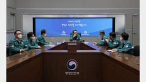 尹대통령, 잠시 후 ‘이태원 참사’ 대국민담화 발표