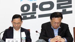 여야, 한목소리로 ‘이태원 핼러윈 참사’ 애도…“수습에 총력”