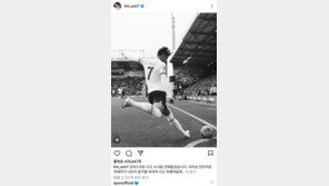 손흥민 이어 토트넘·바르사도…축구계 ‘이태원 참사’ 추모의 물결