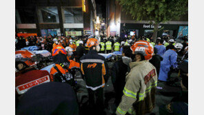 교육당국 “학생·교직원 피해 파악중…비상연락망 가동”