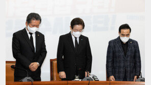 이재명 “사고 수습과 치유 위한 정부 노력에 초당적 협력할 것”