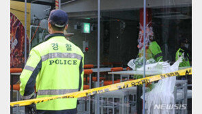 한동훈 “유족 위로…대검 사고대책본부 중심 경찰과 협력”