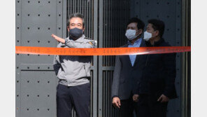 경찰 “이태원 사고 사망자 명예훼손 엄정대응”