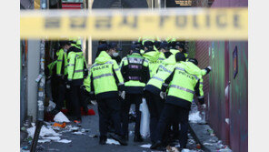 서울시의회 “‘이태원 참사’ 대책위 구성…사고 수습 최선”