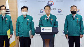 이상민 “이태원 참사, 신원미확인자 10여명…17세 미만·외국인 등”