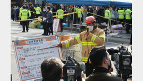 “전화 좀 받아” “이태원 안 갔니”…부모들 밤새 마음 졸였다