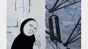 ‘이것은 드로잉인가 회화인가’…전통적 드로잉 개념 벗어난 5명의 원로 작가