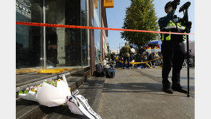 軍, ‘이태원 참사’ 관련 “영외 장병 안전 여부 확인 중”