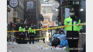 경찰, 이태원 참사 수사본부 475명 투입…일대 CCTV 분석