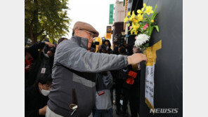 ‘이태원 참사’ 트라우마 우려…정부, 심리지원단 등 구성