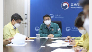 교육부 “이태원 참사 애도기간…급하지 않은 행사 연기”