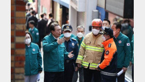 이태원 참사에 대통령실 전원비상대응태세…“모든 일정, 사고 수습에”