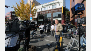 WP “현장엔 교통경찰 몇명뿐” …NYT “안전대책 의문 제기”