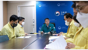 ‘이태원 참사’에 교육당국도 ‘비상’…학생 피해현황 파악 주력