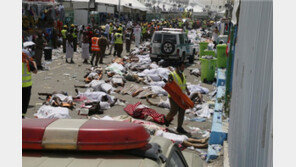 메카 성지순례 때 1426명 참변…인니 축구장서도 132명 숨져