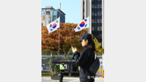 내달 5일까지 조기 게양