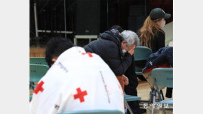 “제가 손을 놓쳤어요”… 친구 빈소 찾은 20대, 유족 붙잡고 오열 