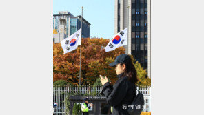 與 “사고 수습기간 정쟁 멈추자” 野 “초당적 협력” 