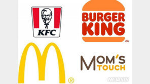 국내 햄버거 ‘빅4’ 매물로 나왔지만…정중동 매각 행보