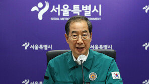 [이태원 참사] 한총리 “사망자 1명 제외 신원 확인 완료…혐오발언 절대 자제 부탁”