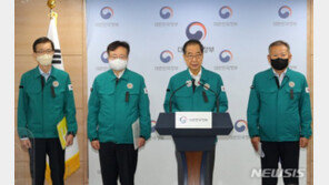 한 총리, 이태원 참사에 “사상자 혐오·허위조작정보 자제해야”