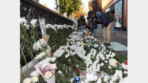 ‘이태원 참사’ 사망 일본인 아버지 “여러 도전하던 딸이었는데, 충격”