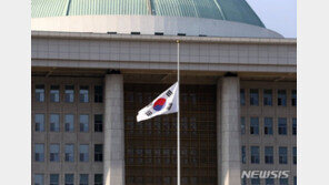 김기현, 이상민 장관에 “안전대책 소홀…언행 조심해야”