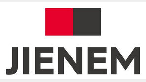 [주간투자동향] 지냄, 55억 원 규모의 신규 자금 확보